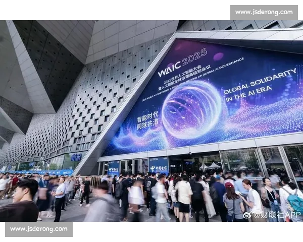 博创赛首日热度爆棚：1.38 万人次参与，意向合作超 1.5 亿