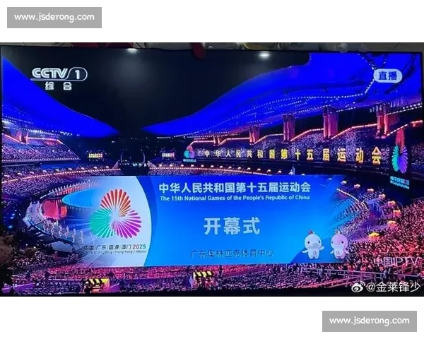 商圈亲子趣运动开赛，汕头全运氛围燃起来