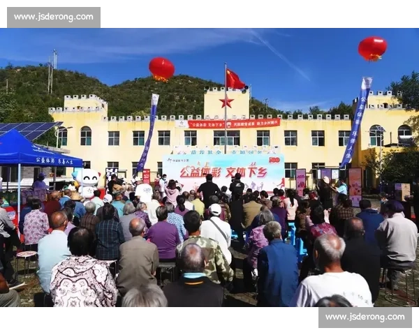 体彩联手百岁山：“一起去全运” 公益活动启幕