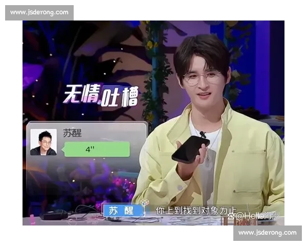 张远五字绝杀苏醒:“你没有女儿” 的兄弟互怼名场面 张远五字绝杀苏醒:“你没有女儿” 的兄弟互怼名场面